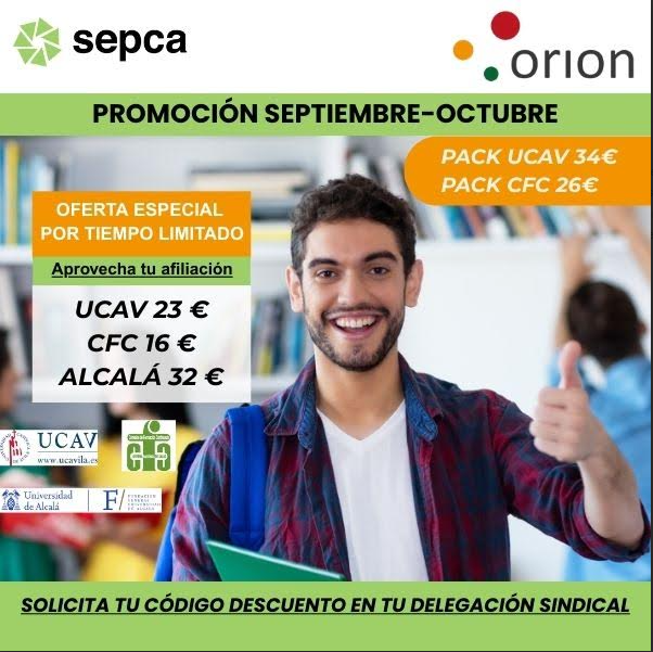 Orion